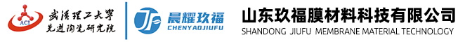 山东玖福膜材料科技有限公司